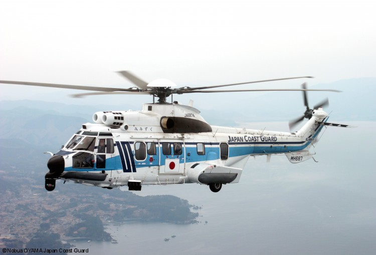 Japan Coast Guard bolsters fleet with additional H225 order